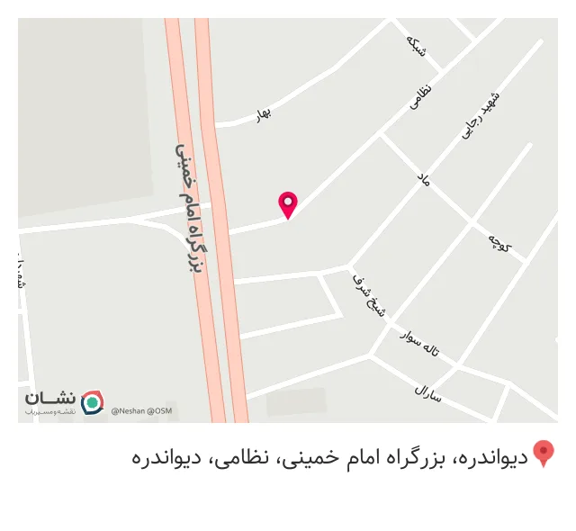 غذاخوری گیلوا
