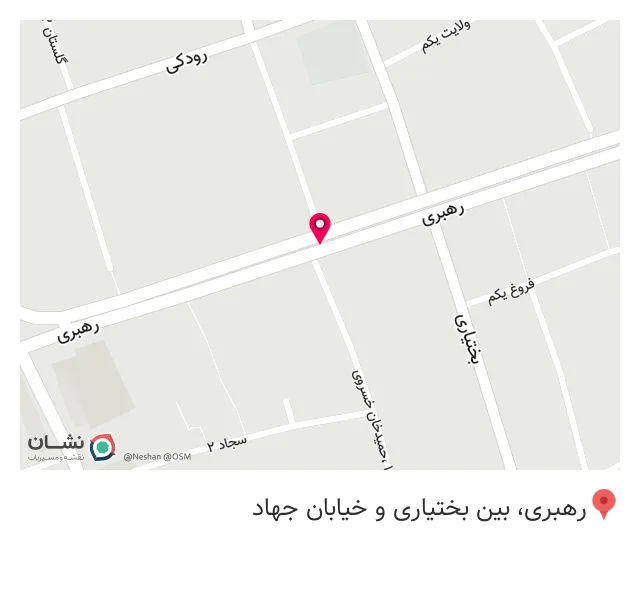 ساندویچی ملت