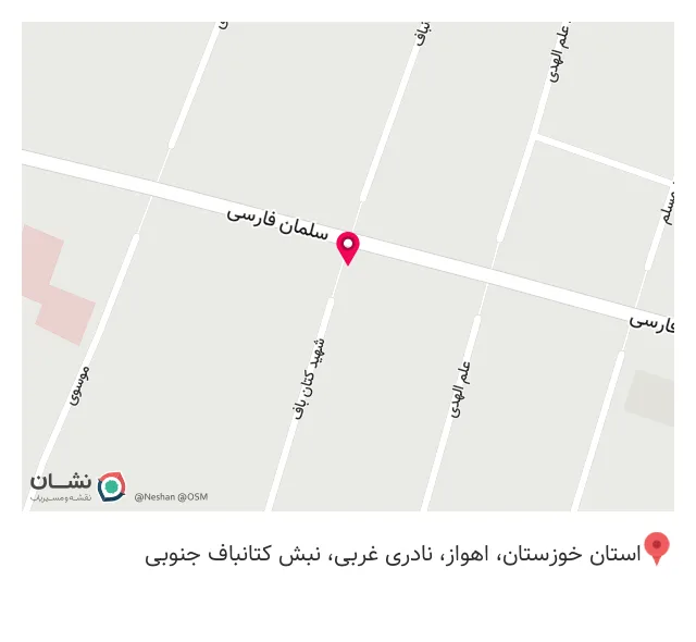 داروخانه دکتر مرادی