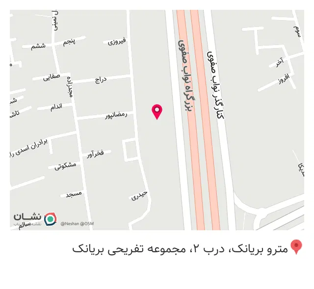 باشگاه بیلیارد مهیار