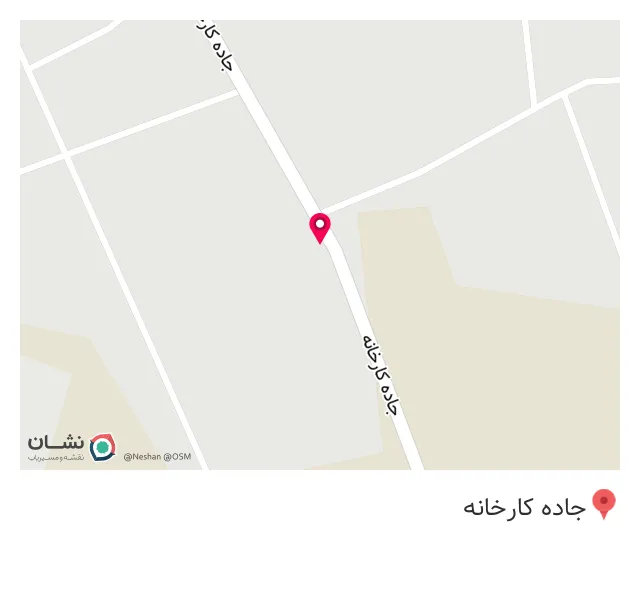 سفره خانه سنتی سوگلی