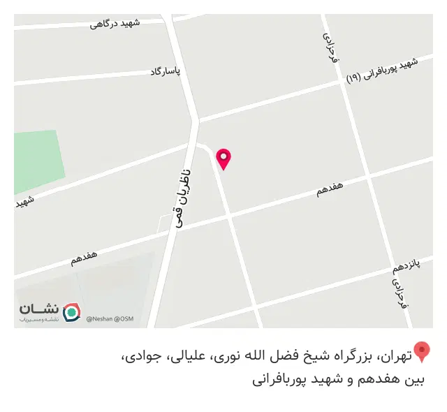 باشگاه بیلیارد وفایی