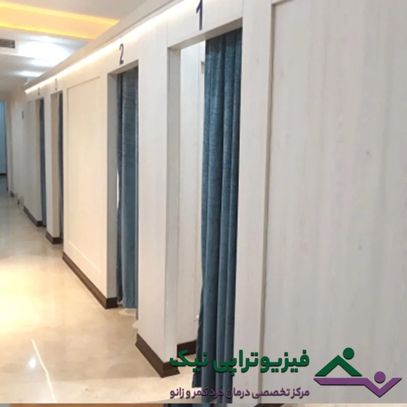 فیزیوتراپی نیک دکترشاکری
