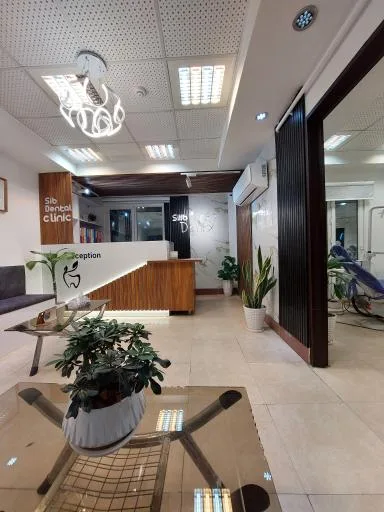 کلینیک دندانپزشکی سیب