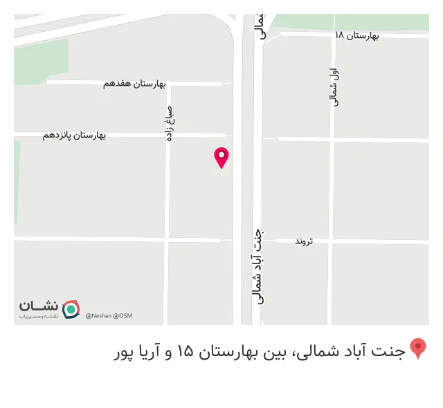 فست فود گارفیلد