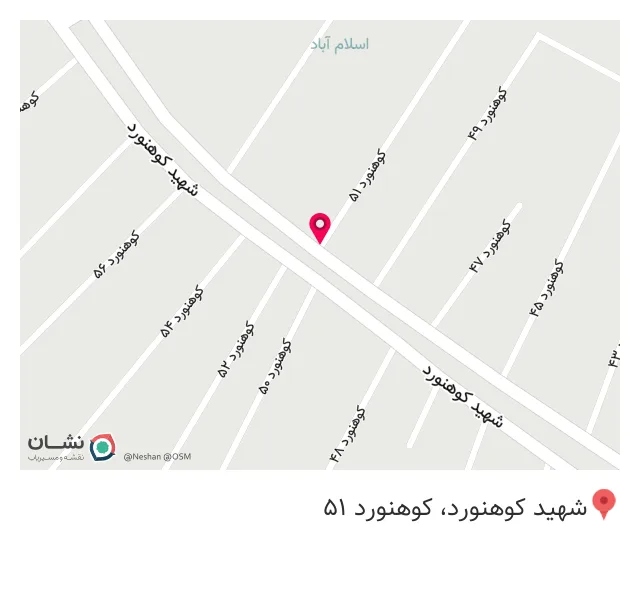 رویال دنت (Royal Dent)