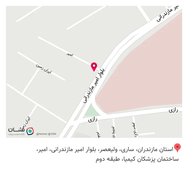 تجهیزات دندانپزشکی یاس دنتال