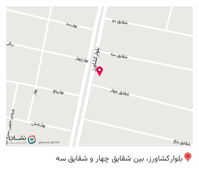 ویچ لند
