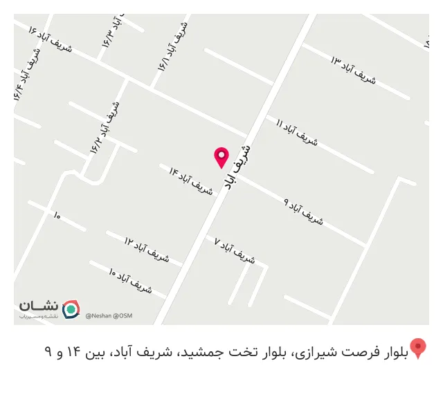 خدمات کامپیوتری و مرکز کپی باران