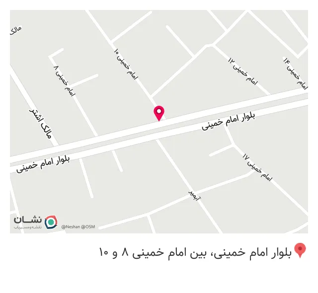 نمایندگی بیمه ایران تشکری بافقی