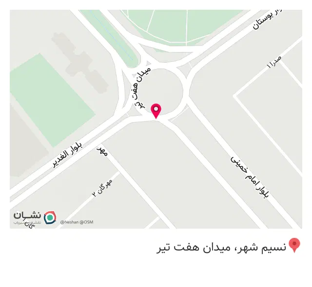 نسیم شهر