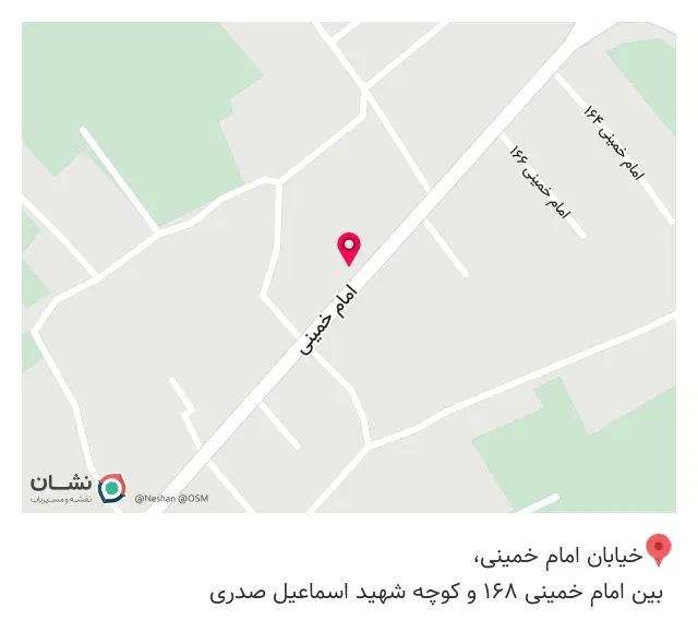 کافه کارما
