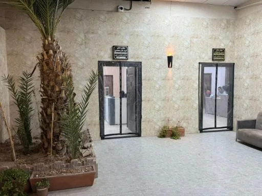 مجموعه چشم پزشکی جردن