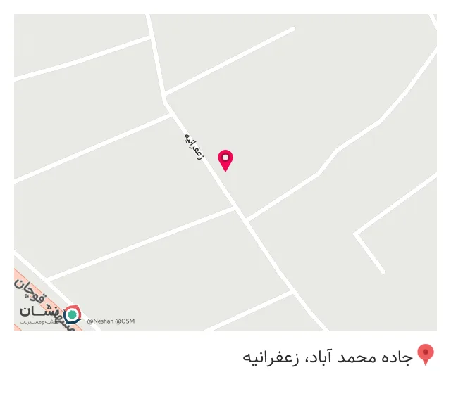 پوشاک 40 تومنی