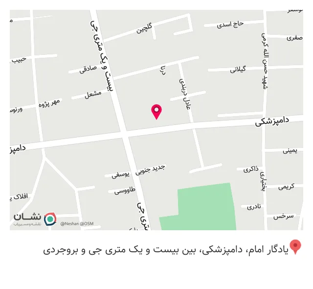 فست فود طهران