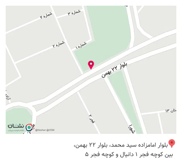 فست فود دالکه