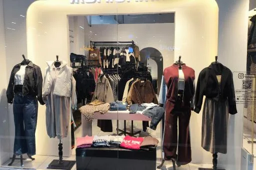 مزون اِلارُز