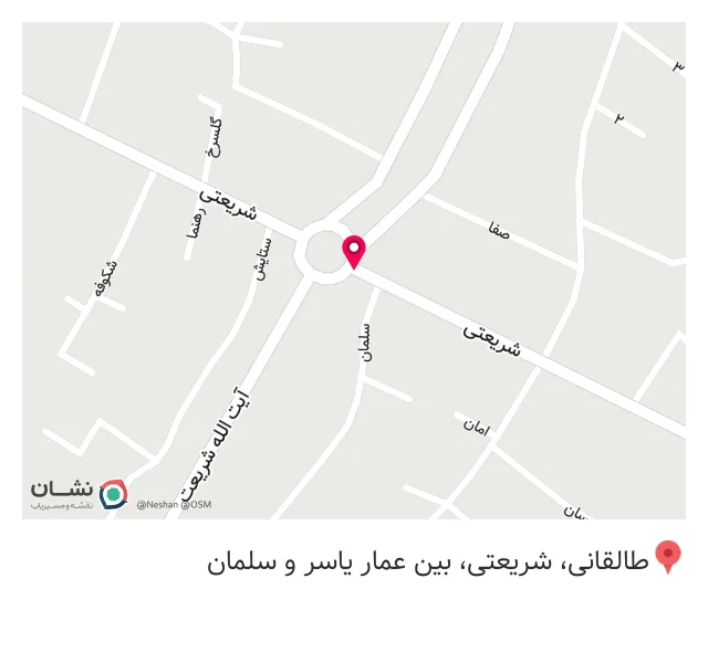 کیک پیتزا