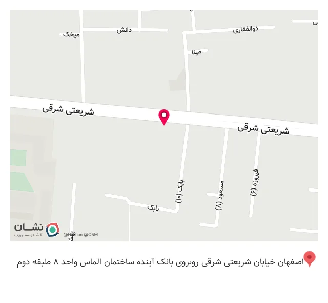 مرکز پوست، مو و زیبایی طلا