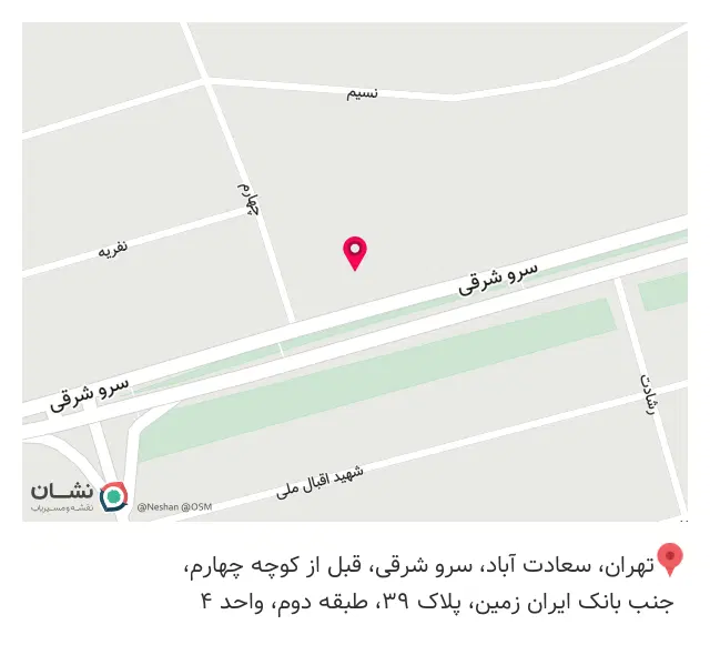 مطب دکتر مریم هاشمی - روانشناس و روانکاو