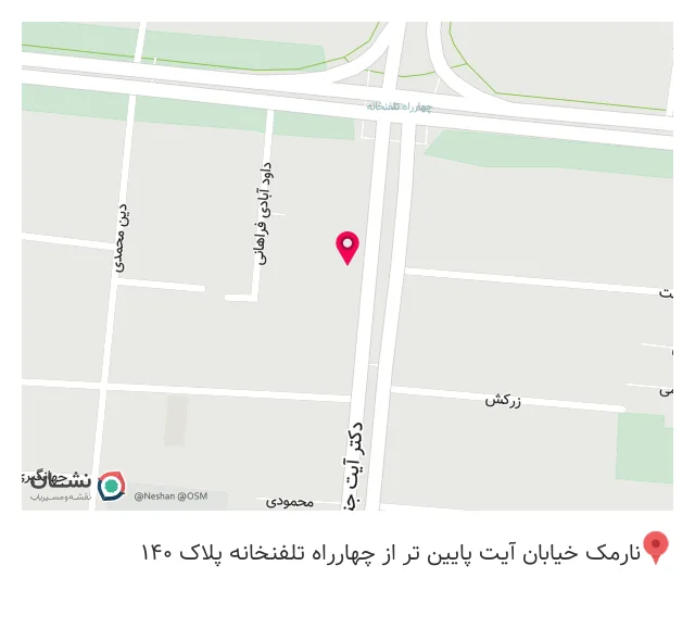 فست فود تلا فود