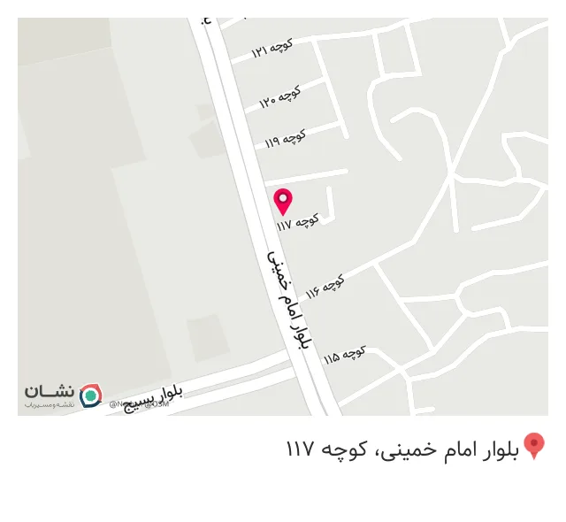 مطب دندانپزشکی دکتر کامیار نصیری