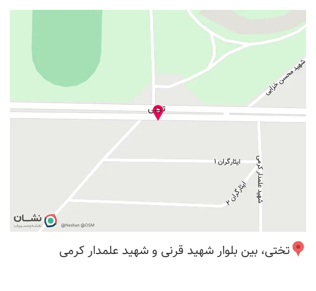 بیمه سرمد