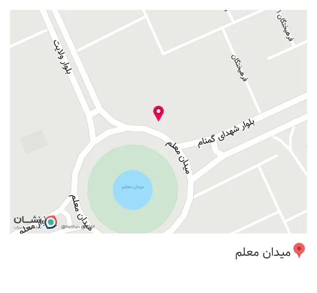 کافی شاپ ونک