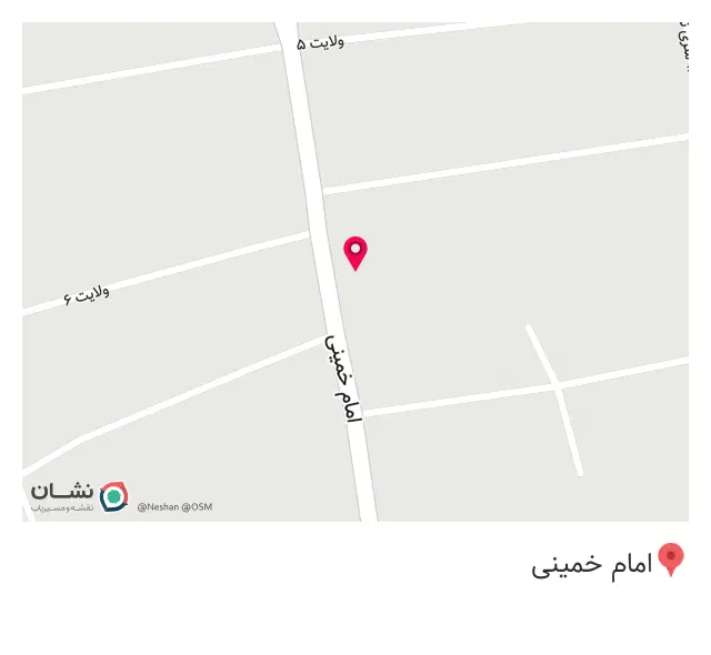 پروتئینی سلطانی
