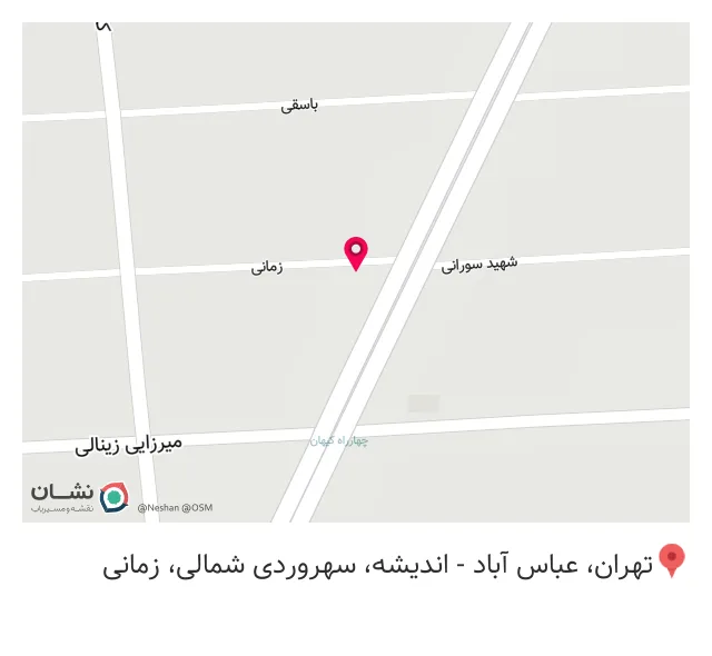 خدمات رایانه و شبکه نت 4 تِک (Net4Tech)