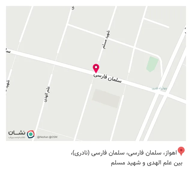 داروخانه دکتر جرفی