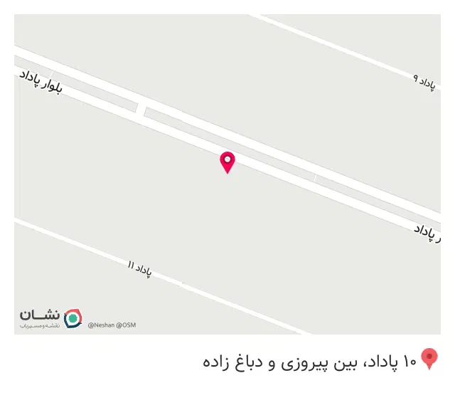 پیتزا هشت بهشت