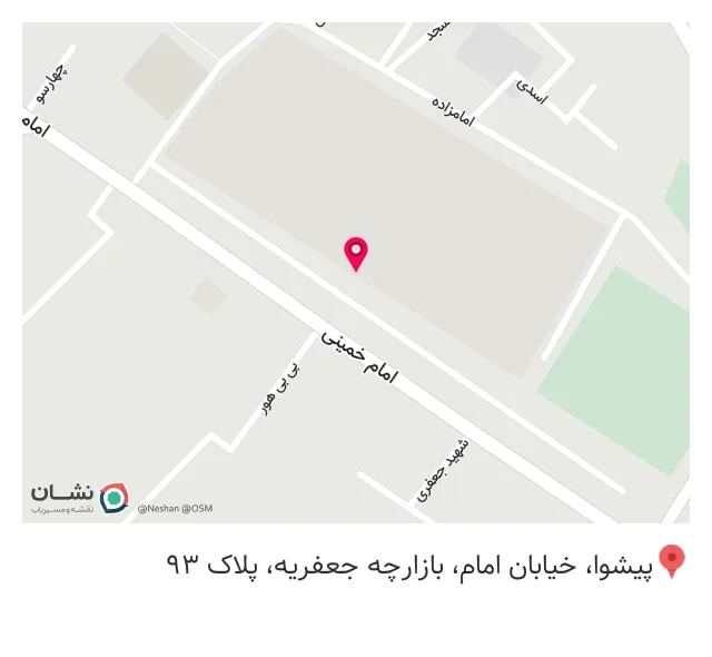 بیمه سامان زهره لطفی