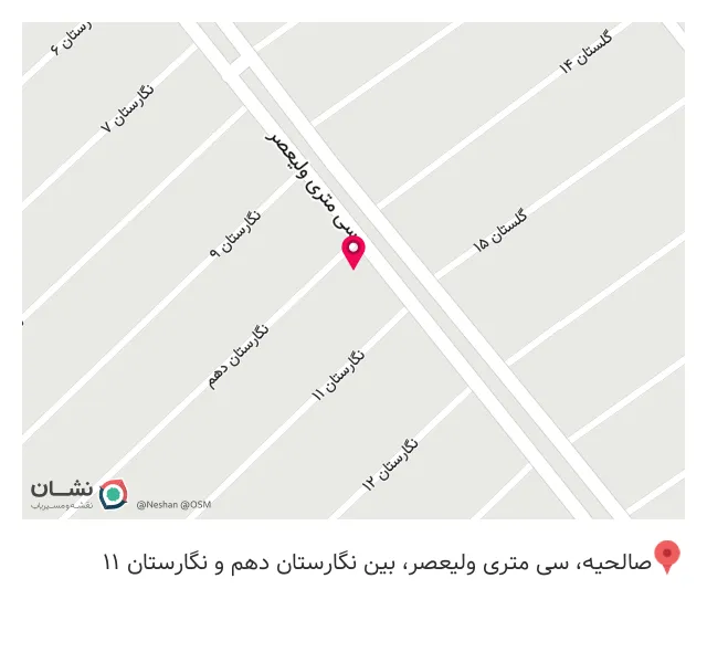 فروشگاه لوازم خانگی بلور و کریستال جی پلاس