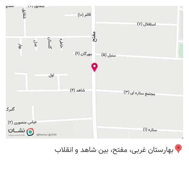 فردوس رایانه