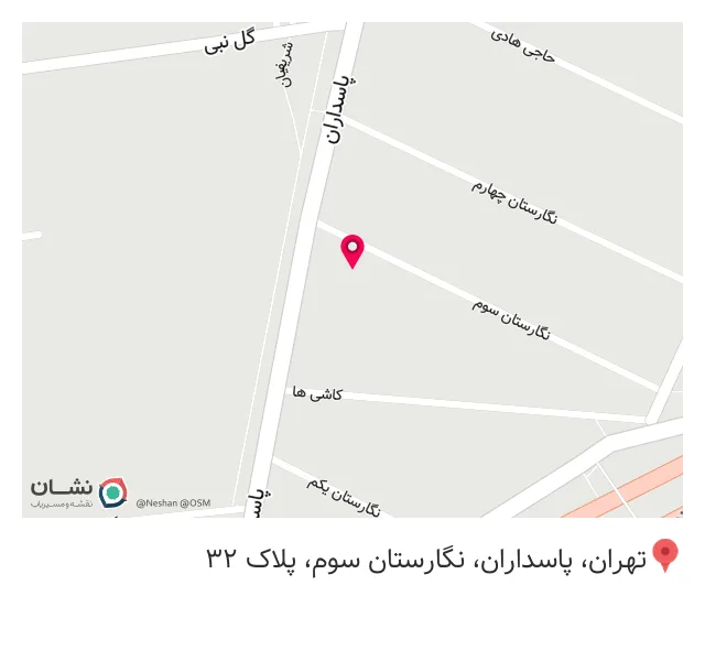 فروشگاه لوازم خانگی هانیمان