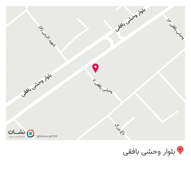 نمایندگی بیمه ایران محمدعلیزاده
