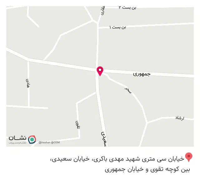کبابی لاله‌لر