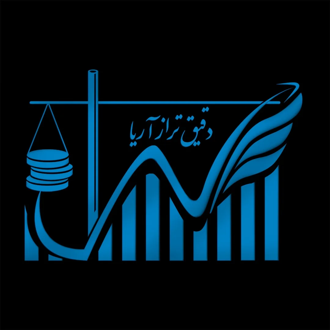 شرکت حسابداری دقیق تراز آریا