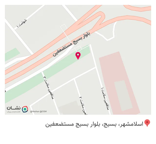 فست فود برزی