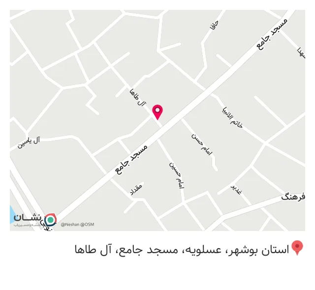 دکتر میثم امیری مقدم