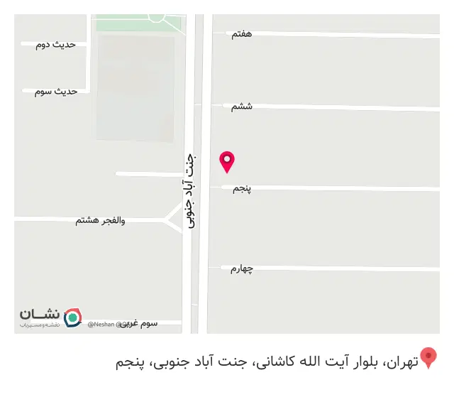 بانک قرض الحسنه مهر ایران
