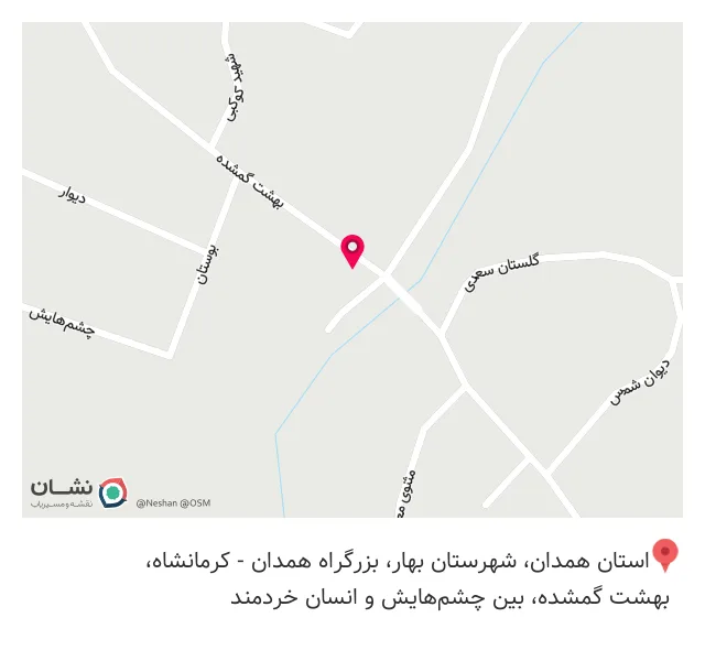 قهوه سرای یادگار