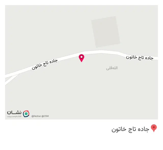 فست فود مهدی