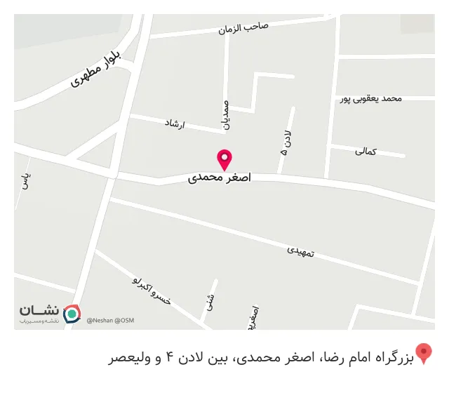 فروشگاه پوشاک تیام