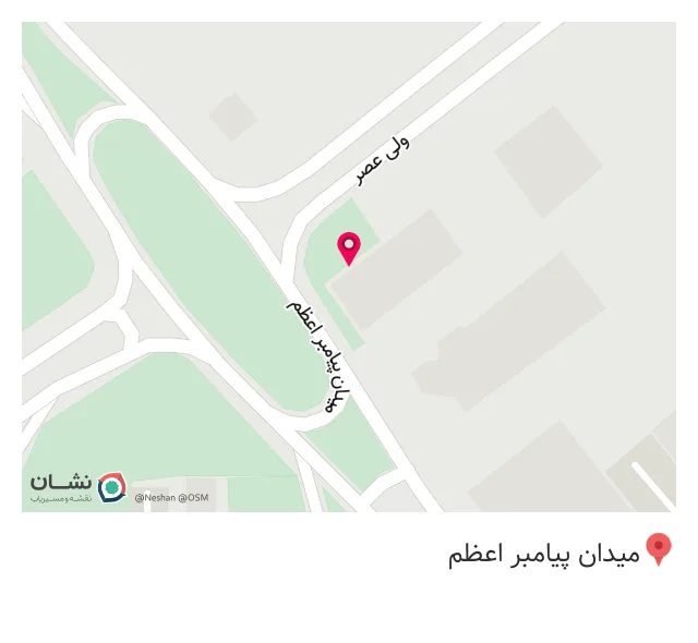 بیمه ایران نمایندگی خاشعی