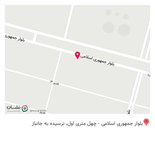 کبابی وحید تپل