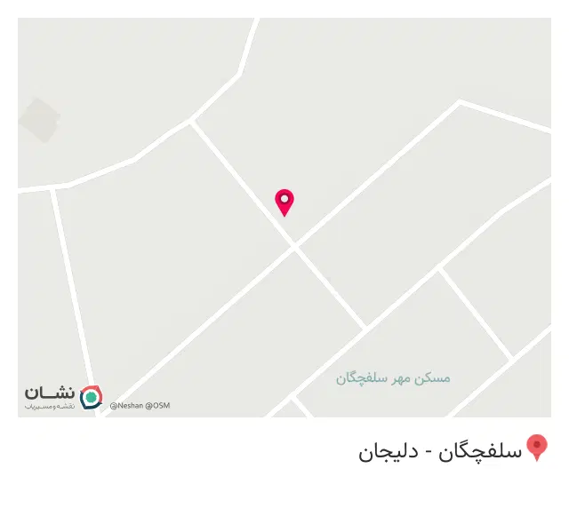 فست فود من و تو و مرغ بریانی