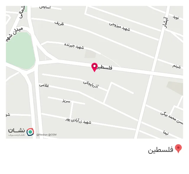 فلسطین غربی