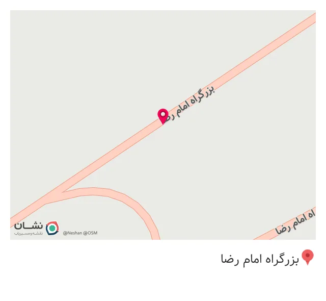 اکبر جوجه دامغان